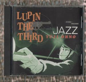 Σ ルパン三世 ジャズ コレクション 9曲入 CD/LUPIN THE THIRD JAZZ/大野雄二/鈴木良雄/山田譲/杉本喜代志