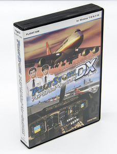 FLIGHT SIM パイロットストーリー PILOT STORY 747 リアルオペレーションDX Windows DVD-ROM 中古 シリアル付き