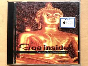 Various Goa Inside (Psychedelic Trance Music Collection 1) CD Goa Trance Psy Trance# Man With No Name #Total Eclipse#Cosmosis