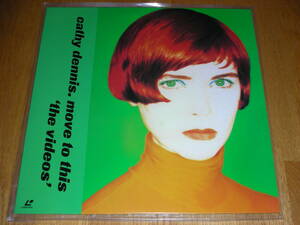 LD◆キャシー・デニス　タッチ・ミー　CATHY DENNIS THE VIDEOS