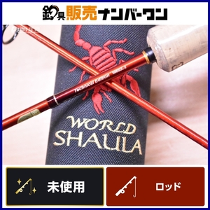 【未使用品☆人気モデル】シマノ 19 ワールドシャウラ テクニカルエディション S66SUL-2 SHIMANO WORLD SHAULA スピニングロッド