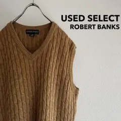 “ROBERT BANKS” Cable Knit Vest / ウルグアイ製