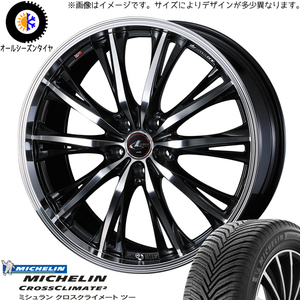 CHR エスティマ 225/45R19 オールシーズン | ミシュラン クロスクライメイト & レオニス RT 19インチ 5穴114.3