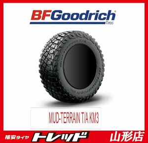 山形店 新品 サマータイヤ 4本セット 輸入タイヤ BFグッドリッチ KM3 285/70R17 ブラックレター 2022-2023年製