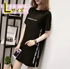 ★韓国風★ワンポイントロゴ ワンピース風 半袖Tシャツ✳︎ブラック  Lサイズ