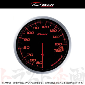 Defi デフィ Defi-Link ADVANCE アドバンス BF 60φ 油温計/オイルテンプ 50-150℃ アンバーレッド DF10402 トラスト企画 (591161075