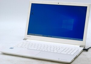 東芝 dynabook AZ45/BW PAZ45BW-SJD ■ i5-6200U/4G/750/DVDマルチ/無線/HDMI/Webカメラ/第6世代/テンキー/Windows 10 ノートパソコン ＃10