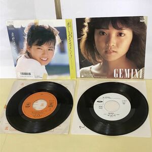 ●南野陽子,川島なおみ見本盤 EP２枚セット①悲しみモニュメント(見本盤) ②GEMINi(白プロモ)