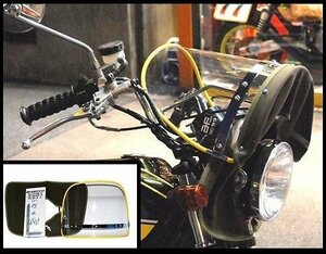 バイク用品 Z-FATHER 旭風防 クリア(黄縁)(緑布タレ)/CB250RS CB750four CB750K CB1100F750RS Z900 Z1 Z2【送料800円】