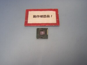 INTEL Core i3 2370M 2.4Ghz/3M/ SR0DP