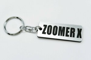 A-660-2 ZOOMER X 2層アクリル製 銀黒 2重リング キーホルダー ズーマーX マフラー ステップ シート ミラー ハンドル 等のアクセサリーに