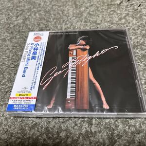 【新品】小林泉美＆Flying Mimi Band 「Sea Flight」2nd　リマスター盤　土方隆行　清水靖晃