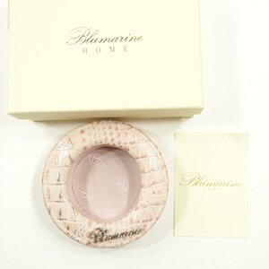 未使用 Blumarine ブルマリン イタリア製 ジュエリートレイ ワニ柄 #1018383 レザー ピンク 小物入れ トレー