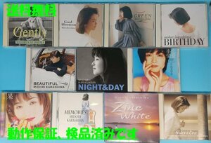 B 送料無料【辛島美登里】　CD　まとめて　11枚セット