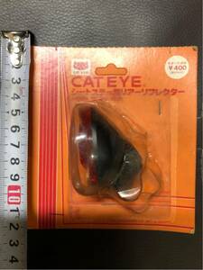 昭和　レトロ　TOEI　旧車　CAT EYE　キャットアイ　テール　ランドナー　シートステー用　RR-160 