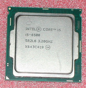 Core i5 6500 LGA1151