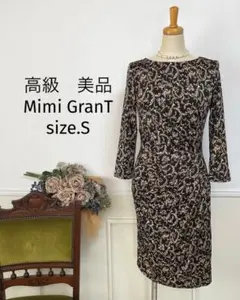 24高級　美品　Mimi GranTエレガンス　ストレッチ　ワンピース