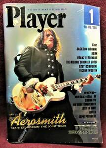 月刊YMM プレイヤー◆Player2006.1月号 No.479◆AEROSMITH◆平成17年12月2日発行◆プレイヤー・コーポレーション【A】