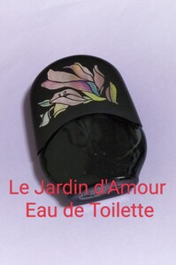 ◆Le Jardin d