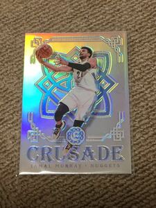 PANINI NBA EXCARIBUR 2016-17 JAMAL MURRAY RC CRUSADE SILVER!! ジャマール マレー ルーキーカード