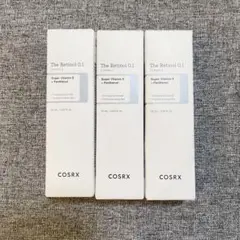 新品＊COSRX RX ザ・レチノール 0.1クリーム(20ml) 3本セット