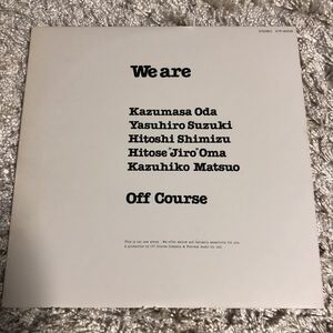 再生確認済★オフコース We are 中古LPレコード