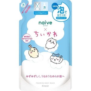 クラシエ　ナイーブ　泡で出てくるボディソープ　詰替　480ml ちいかわ　限定品　複数可