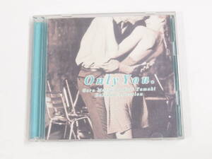 2CD / 安全地帯 Goro Matsui & koji Tamaki Ballad Collection / Only You. / 『M30』 / 中古