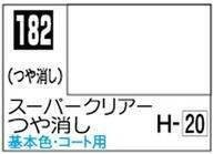 新品塗料・工具 塗料 Mr.カラー スーパークリアーつや消し [C182]