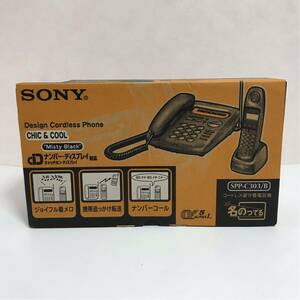 超稀少未使用未開封品●SONY/ソニー コードレス留守番電話機 SPP-C303 ミスティブラック（子機1台） ナンバーディスプレイ対応