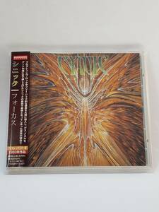 CYNIC／FOCUS／シニック／フォーカス／国内盤CD／帯付／1993年発表／1stアルバム／2002年デジタル・リマスター／廃盤／デス・メタル