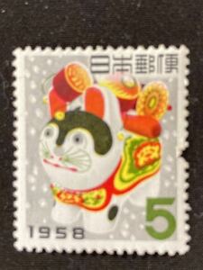 1958年　切手