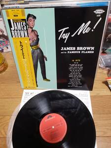 JAMES BROWN ジェームス　ブラウン　LP 盤キズ無し　トライ　ミー/TRY ME! まとめ買いがお得に