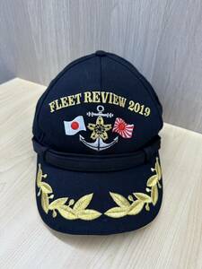 【未使用】海上自衛隊 部隊識別帽 2019年 観艦式 佐官用
