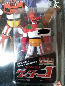 マーミット スーパーロボット列伝 小合金 ゲッターロボ ゲッター1