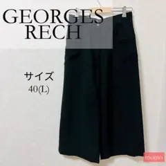 GEORGES RECH パンツ　ブラック　サイズ40