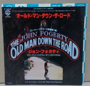 ７インチ■ジョン・フォガティ / オールド・マン・ダウン・ザ・ロード■P-1944■JOHN FOGERTY / THE OLD MAN DOWN THE ROAD シングル/EP