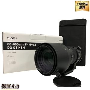 SIGMA 60-600mm F4.5-6.3 DG OS HSM キャノン用 超望遠レンズ 良好 中古 B9586834