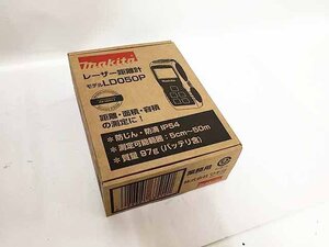 マキタ レーザー距離計 未使用品 LD050P K30-02