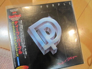 ◆紙ジャケ◆ディープ・パープル◆パーフェクト・ストレンジャーズ◆Deep Purple◆