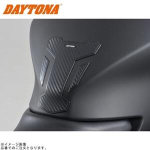 DAYTONA デイトナ 98318 タンクパッド(軟質エンブレム)3ピースT1 カーボンルック