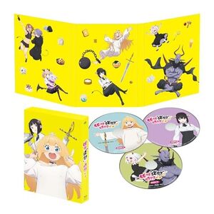 【オリ特付/新品】 姫様“拷問”の時間です Blu-rayBOX 佐賀