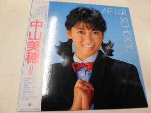 LP 中山美穂　II/AFTER SCHOOL（ポートレート付）（帯付）