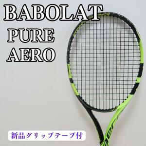 Babolat バボラ PURE AERO ピュアアエロ 新品グリップテープ付