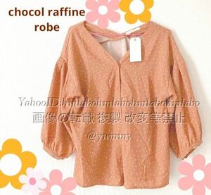 新品chocol raffine robeショコラフィーネローブ◆1枚で様になる！オレンジ系ドット柄ブラウス◆二の腕隠しに◆華奢な腕を演出