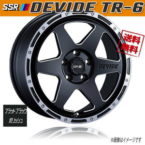 ホイール新品 4本セット SSR ディバイド DEVIDE TR-6 FブラックポリッシュSM 16インチ 5H139.7 5.5J+22 業販4本購入で送料無料 保証書付