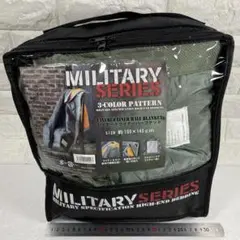 MILITARY SERIES　レイヤー ドライナー ハーフケット（ボア毛布）