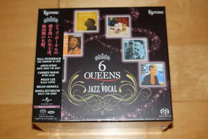 新品 ESOTERIC エソテリック SACD 6 QUEENS of JAZZ VOCAL BOX （SACD/CD 6枚組）エラ・フィッツジェラルド 他 ESSO-90143/8 未開封新品