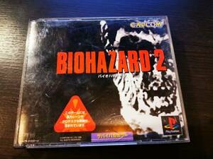 BIOHAZARD2 バイオハザード2　CAPCOM PlayStation プレイステーション