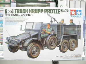 特★タミヤ MM-317 1/35 クルップ プロッツェ Kfz.70 兵員輸送型